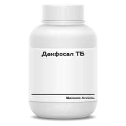 Дакфосал ТБ