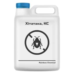 Хітатака, КС