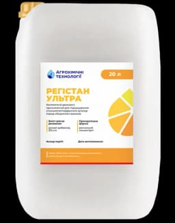 Регістан Ультра