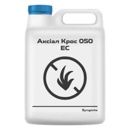 АКСІАЛ КРОС 050 ЕС