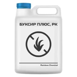 БУКСИР ПЛЮС, РК