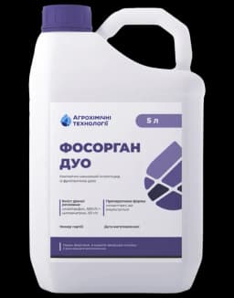 Фосорган Дуо