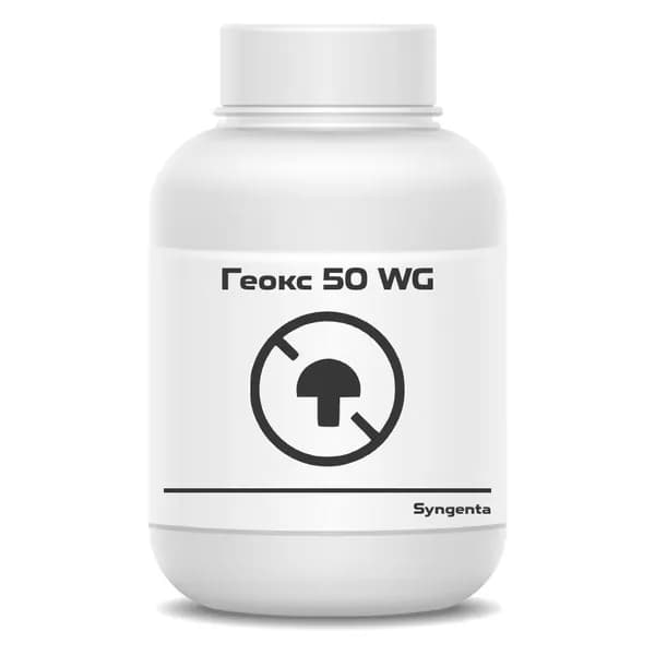ГЕОКС 50 WG