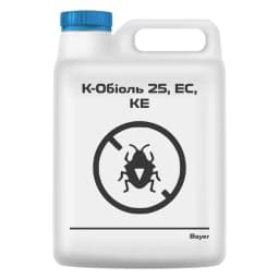 К-Обіоль 25, EC, КЕ