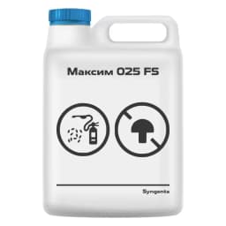МАКСИМ 025 FS