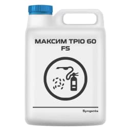 МАКСИМ ТРІО 60 FS
