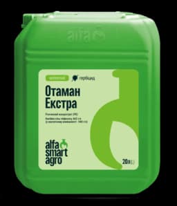 Отаман Екстра