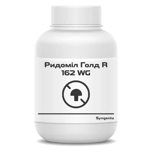 РИДОМІЛ ГОЛД R 162 WG