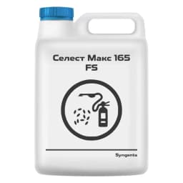 СЕЛЕСТ МАКС 165 FS