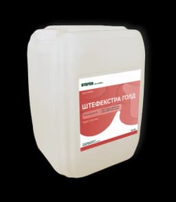 ШТЕФЕКСТРА ГОЛД