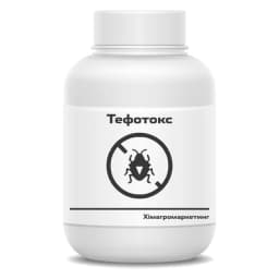 Тефотокс