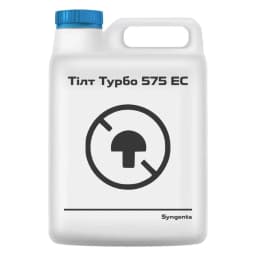 ТІЛТ ТУРБО 575 ЕС