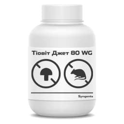 ТІОВІТ ДЖЕТ 80 WG