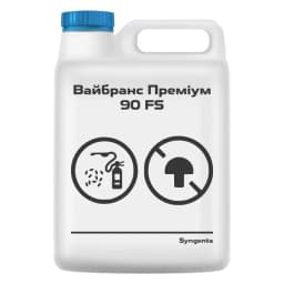 ВАЙБРАНС ПРЕМІУМ 90 FS